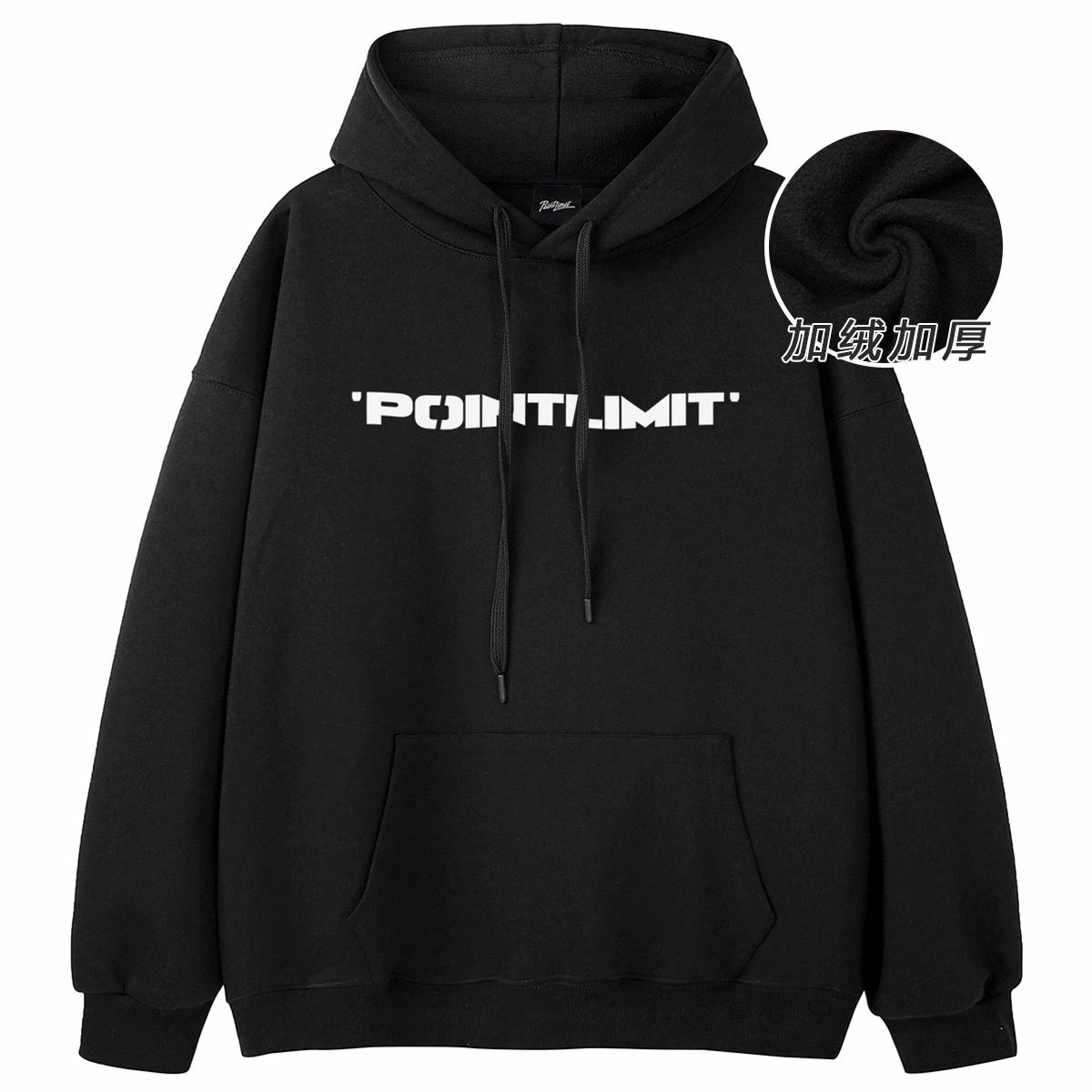 POINTLIMIT Logo