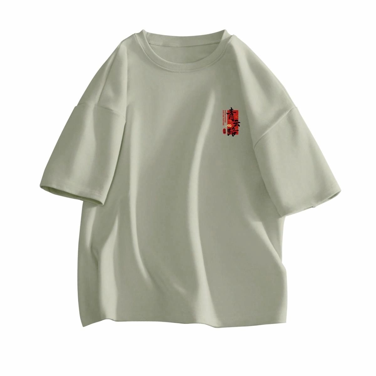 DEBRAND T