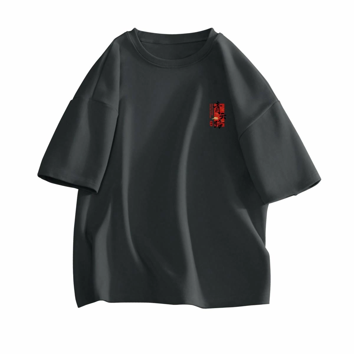 DEBRAND T
