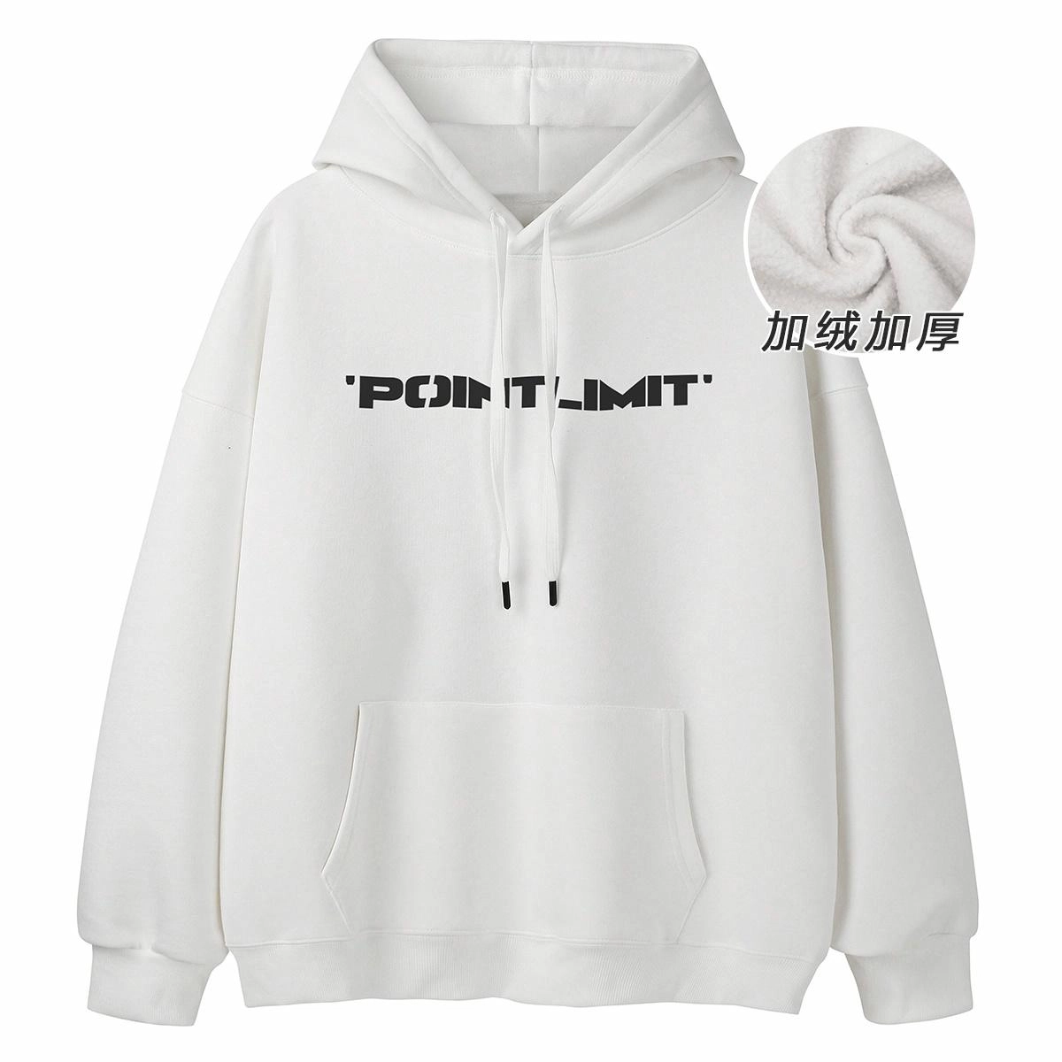 POINTLIMIT Logo
