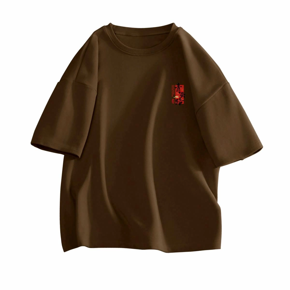 DEBRAND T