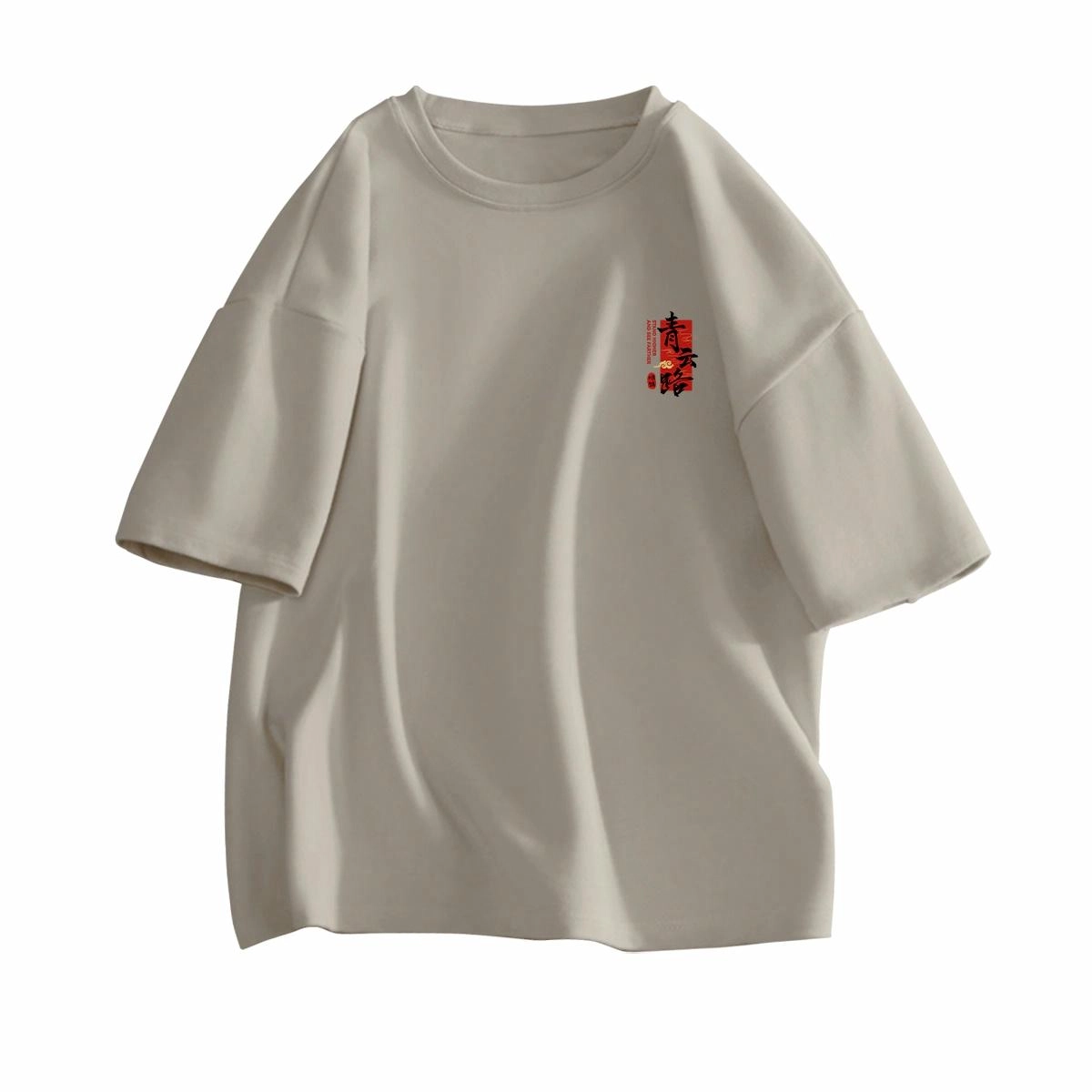 DEBRAND T