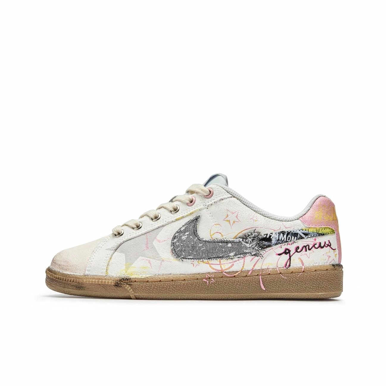 Nike Court Royale 2