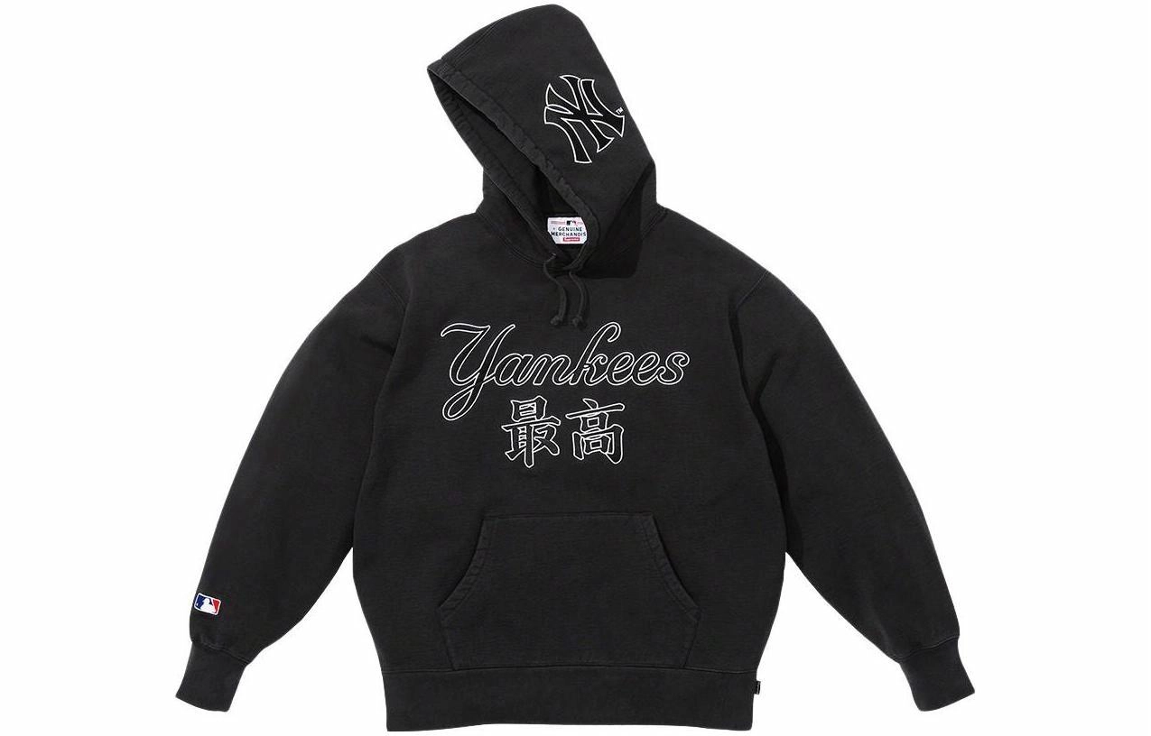 Supreme FW22 Week 11 x New York Yankees Kanji Hooded Sweatshirt