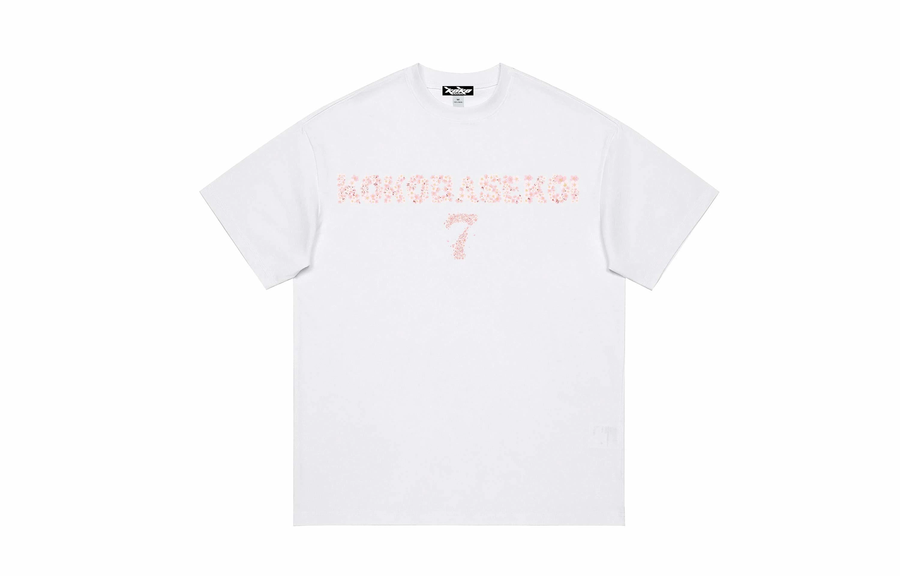 KOKO BASE 2207logoinsT