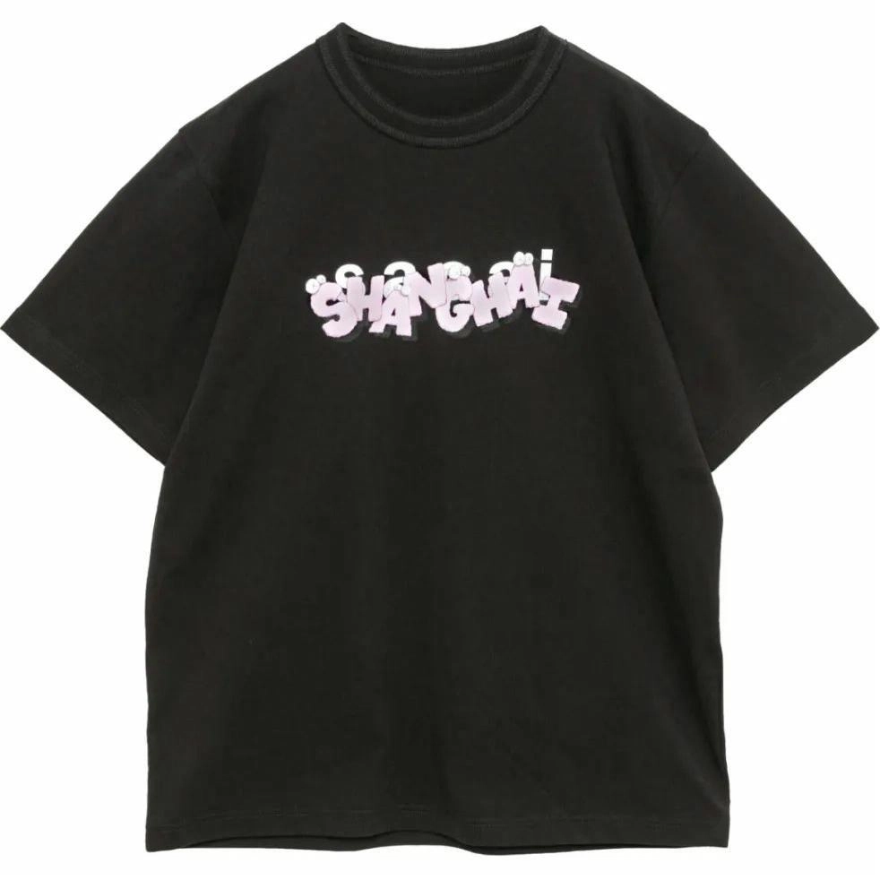 Sacai x KAWS FW24 T