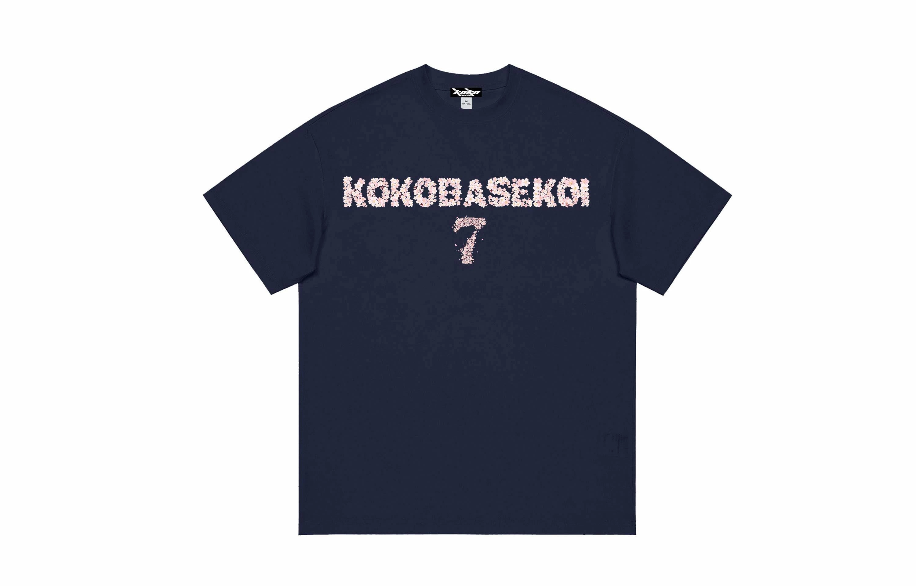 KOKO BASE 2207logoinsT