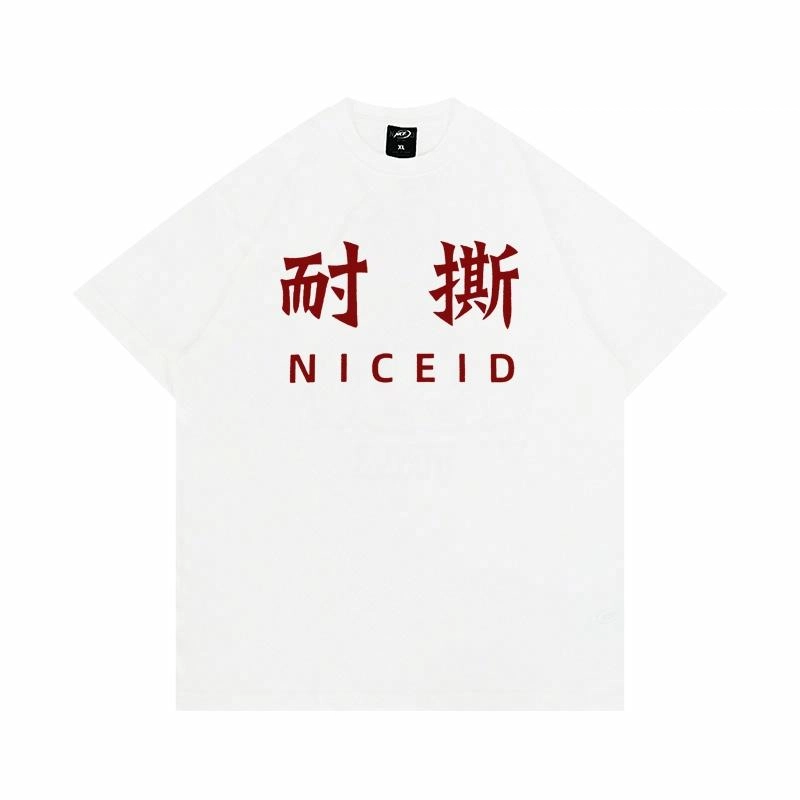 NICEID LogoT