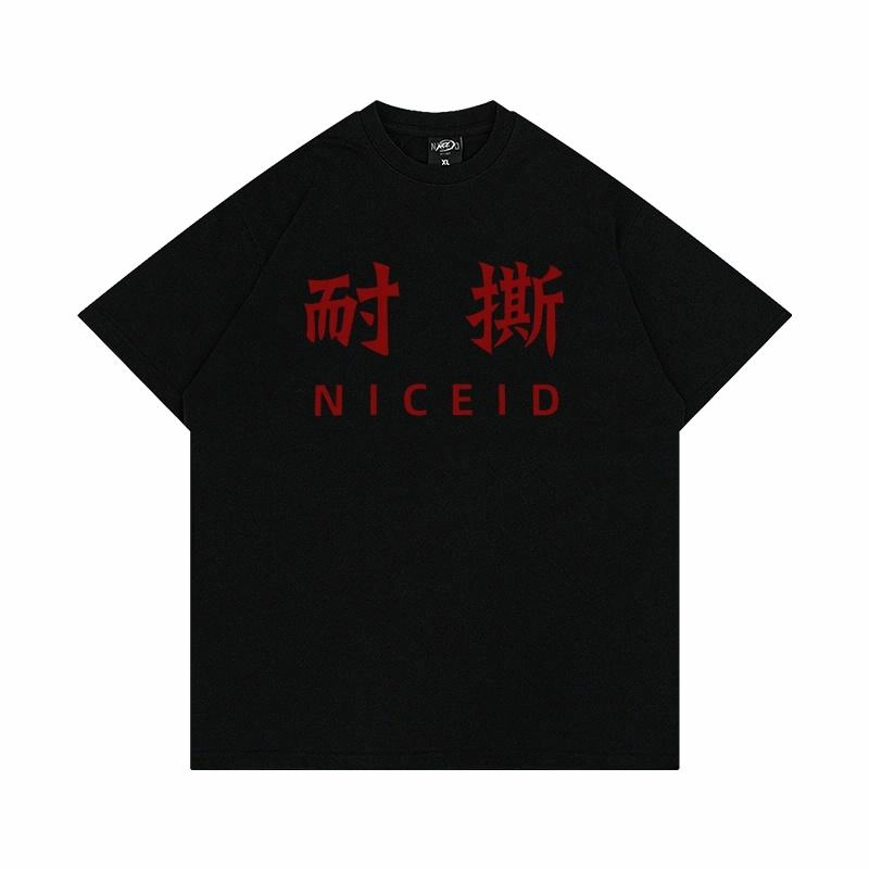 NICEID LogoT