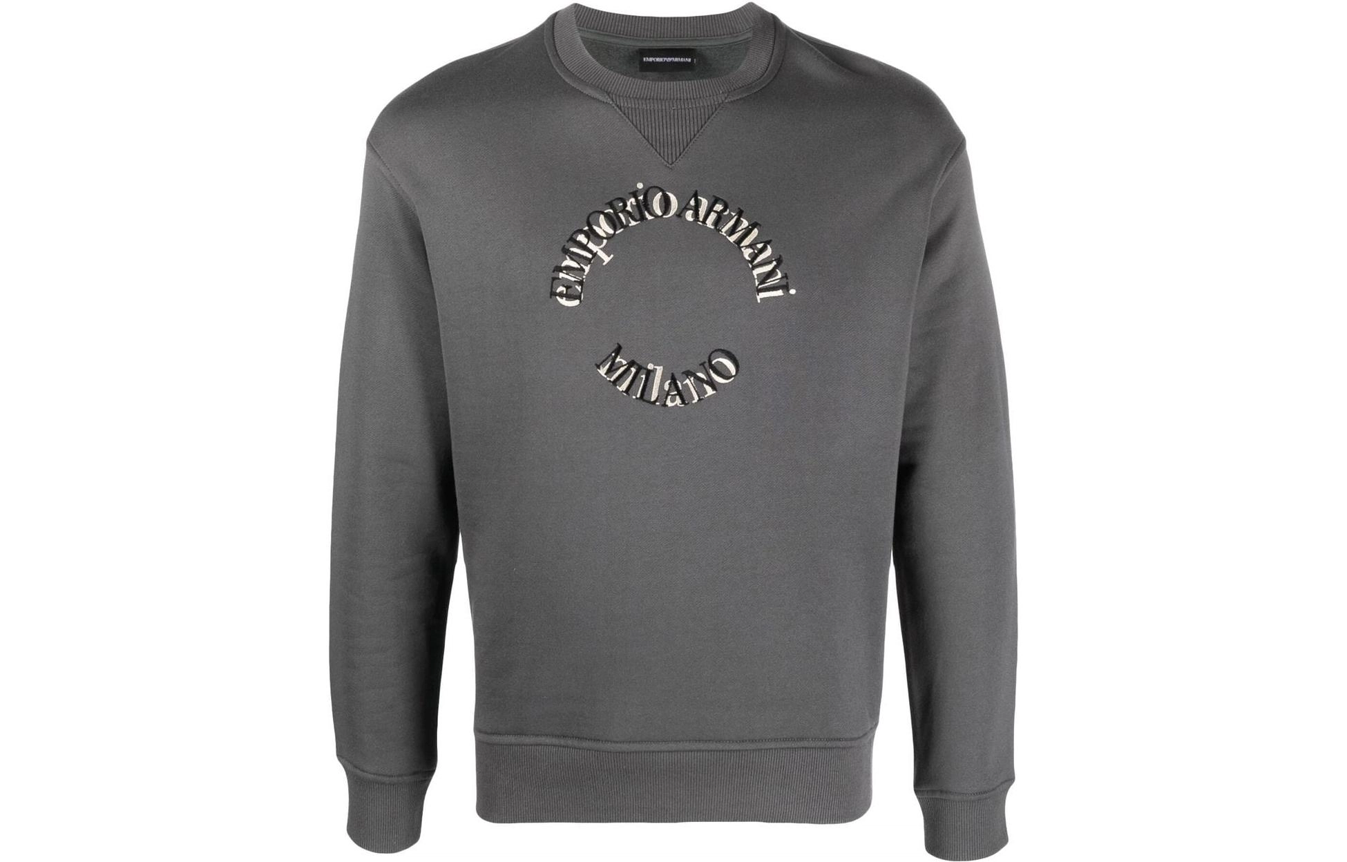 EMPORIO ARMANI SS23 Logo