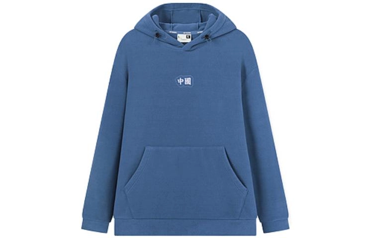 乔丹 休闲保暖连帽套卫衣 男款 涧石蓝