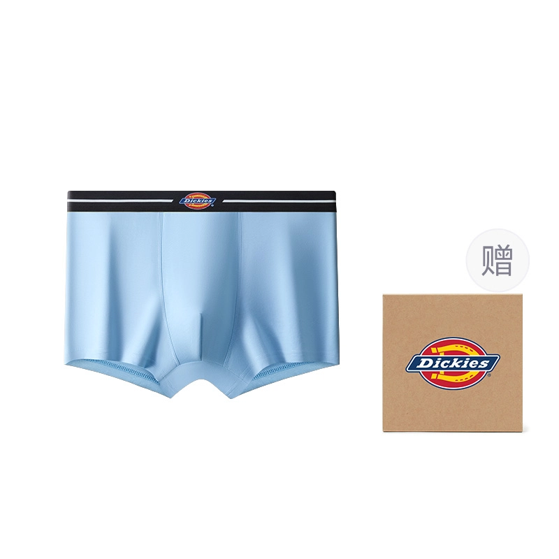 Dickies 7A