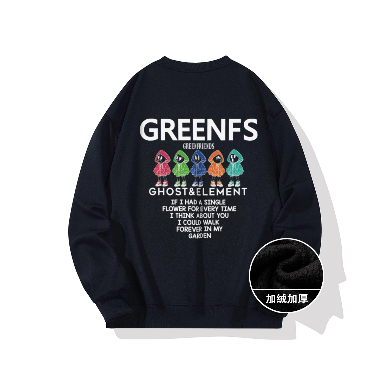 GF