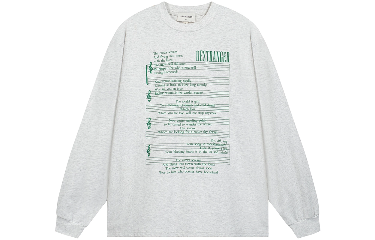 11ESTRANGER T