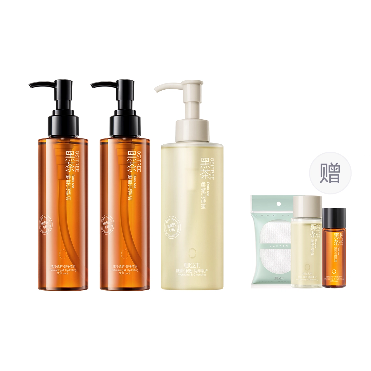 185ml*2+200ml*1