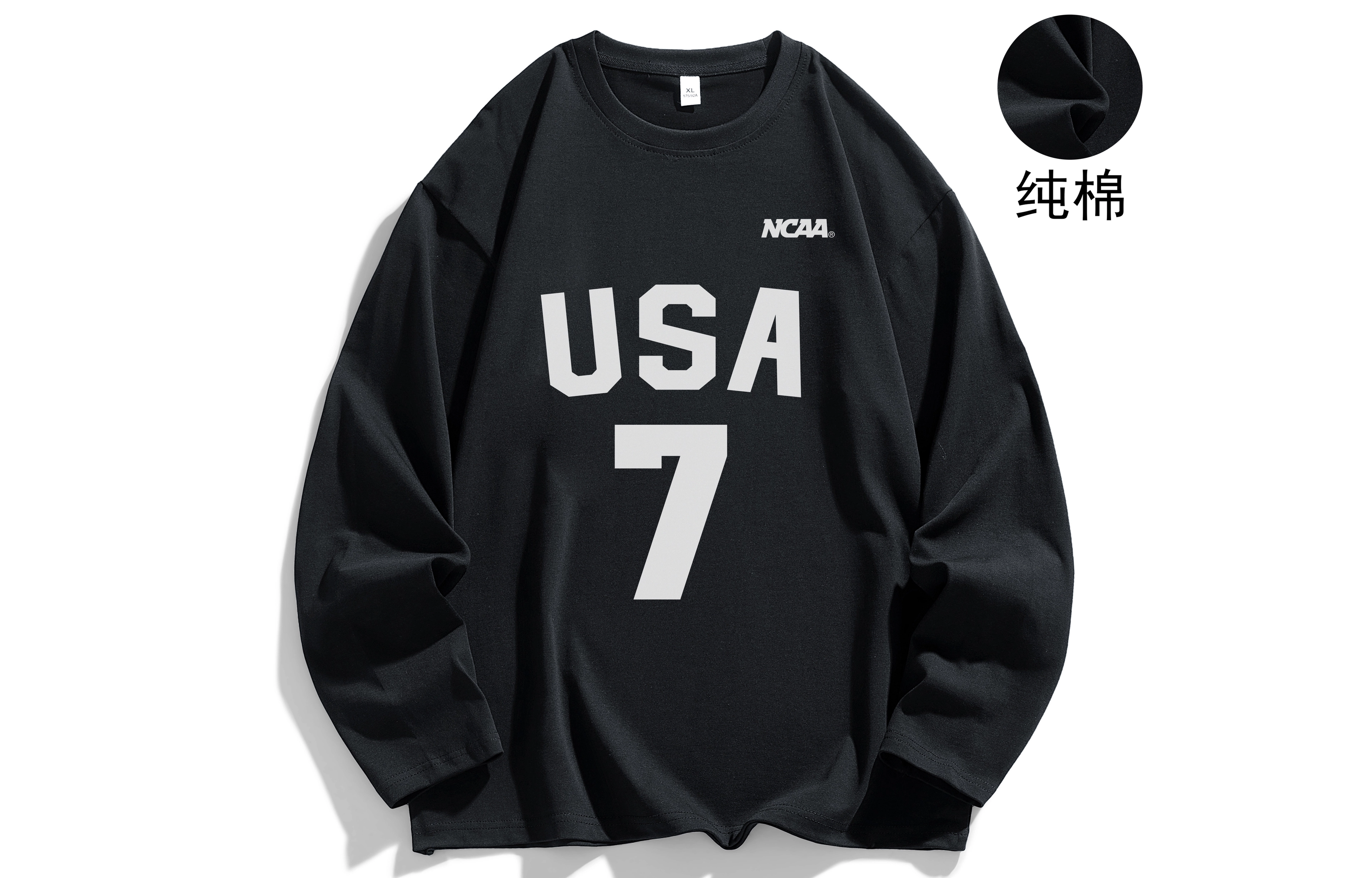 NCAA logo7T