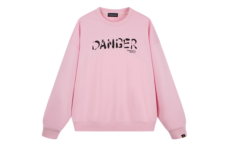 DANGEROUSPEOPLE