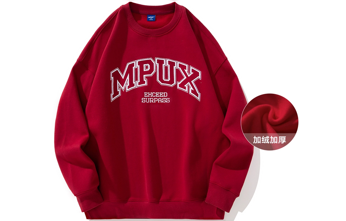 MPUX