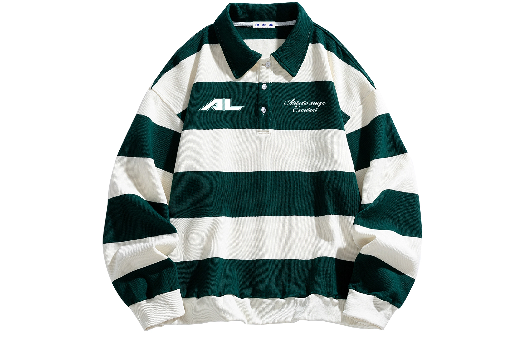 logopolo