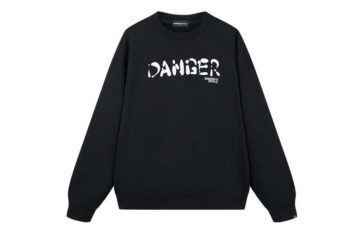 DANGEROUSPEOPLE