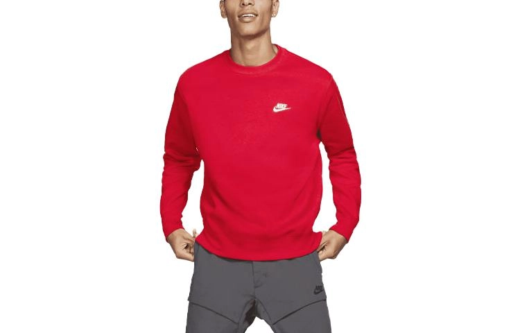 Nike Sportswear Club Fleece Logo