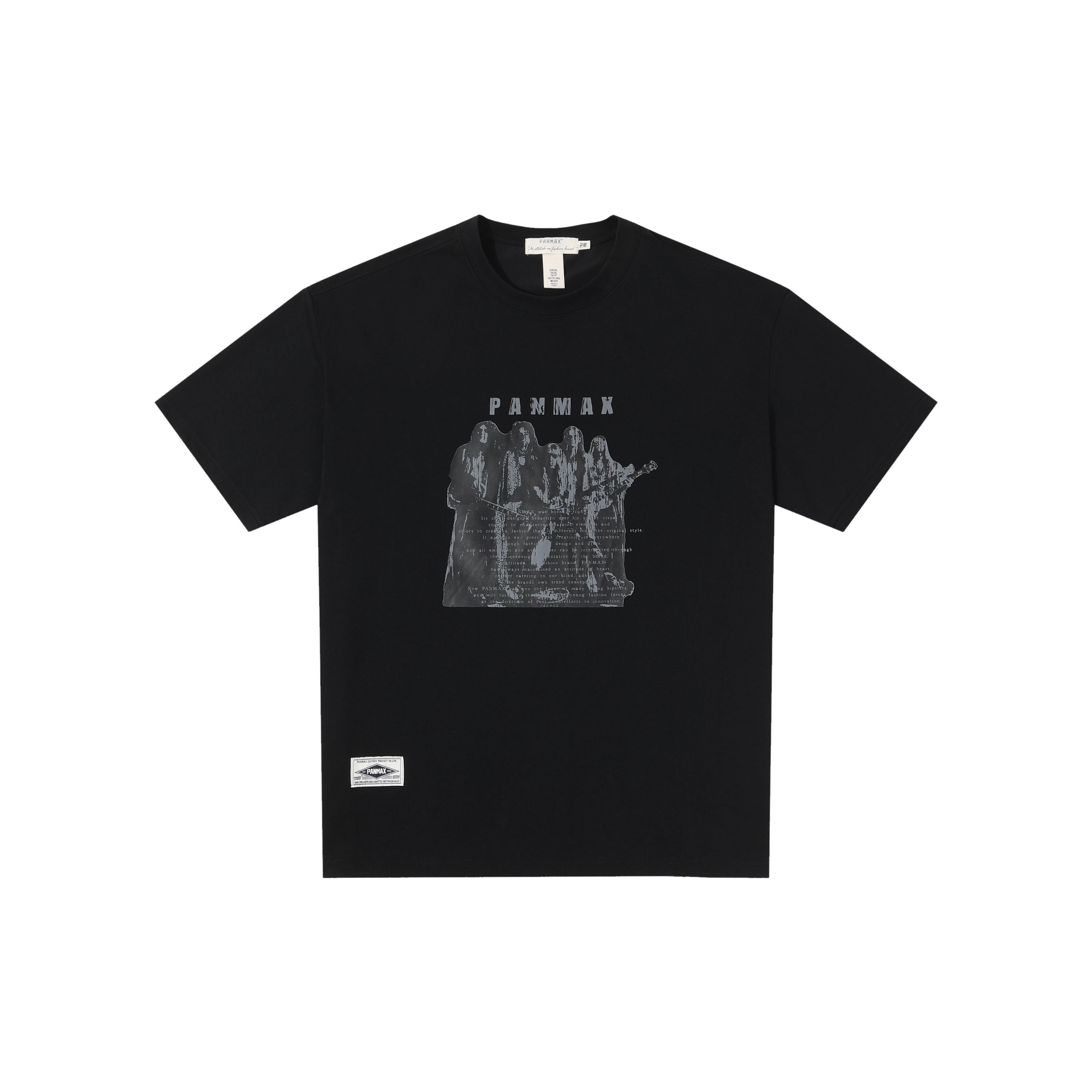 PANMAX T