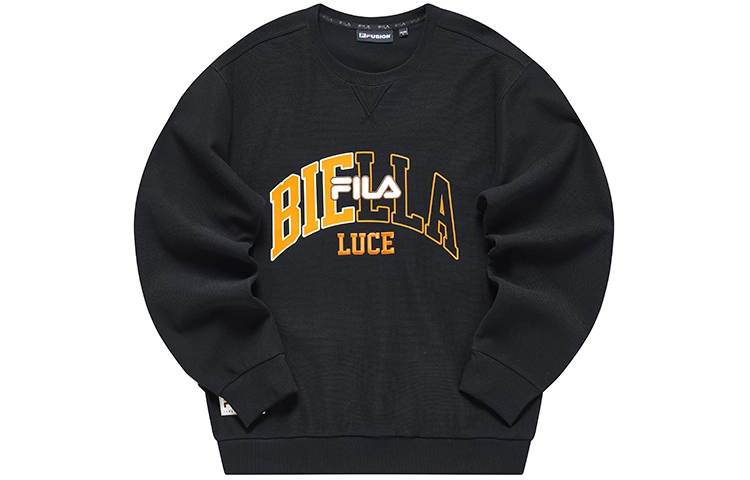 FILA FUSION Basketball