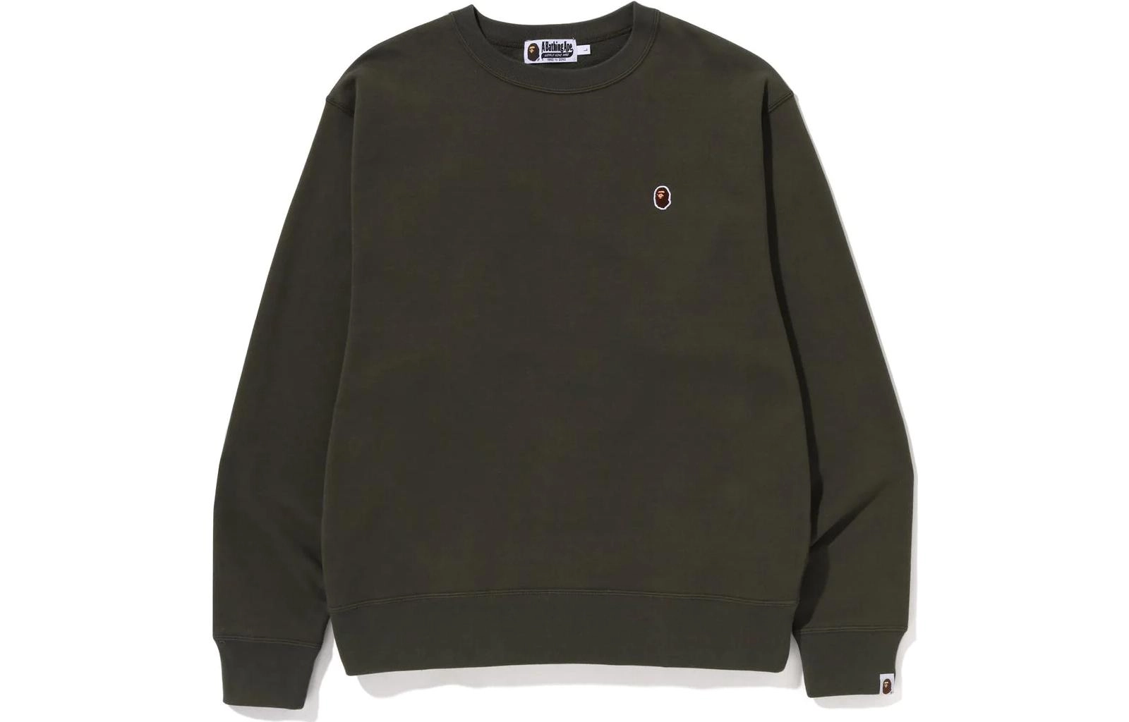 A BATHING APE Bape Logo