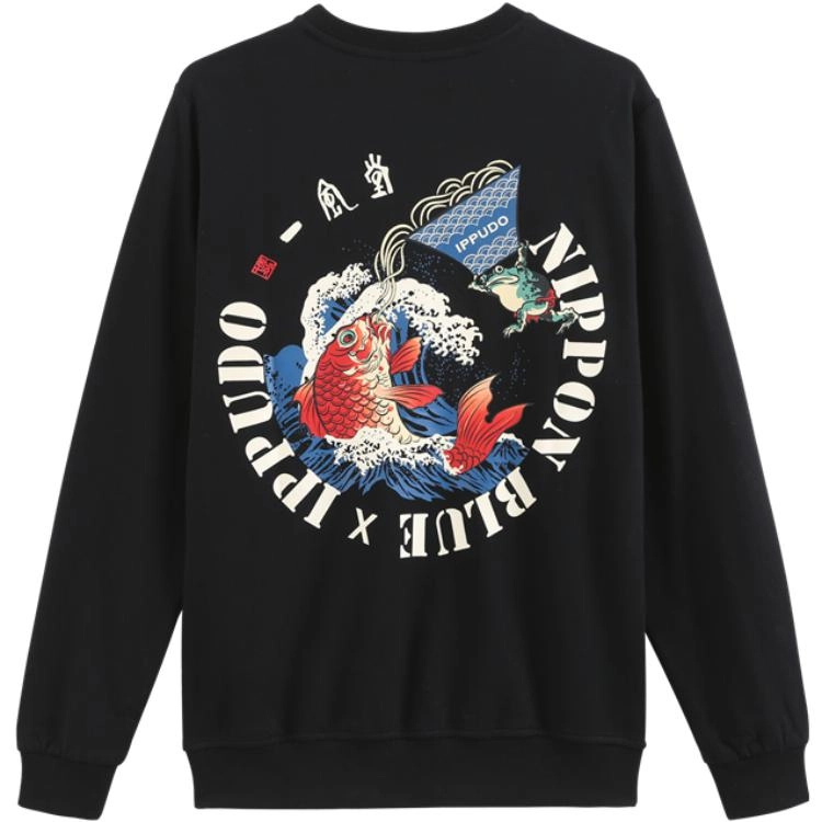 oniarai x SS23