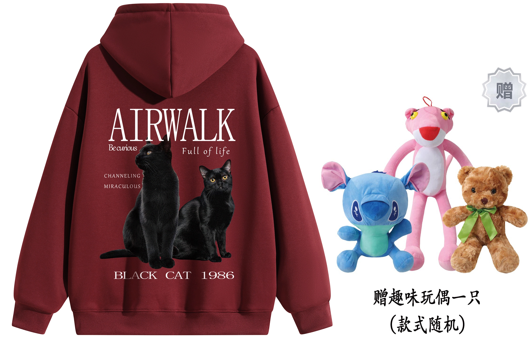 Airwalk LOGO