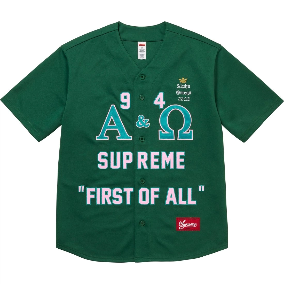 Supreme FW24 WEEK3 Alpha Omega Baseball Jersey T