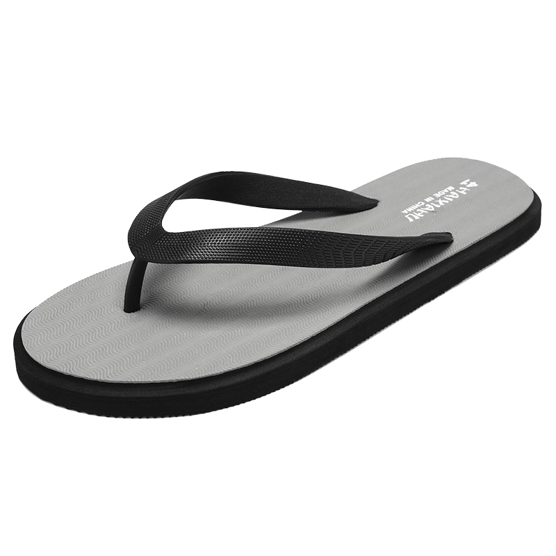 SLIPPER DAY