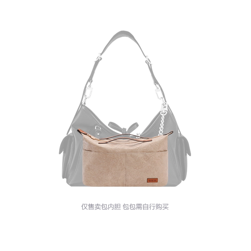 Lv Carryall CargoDark