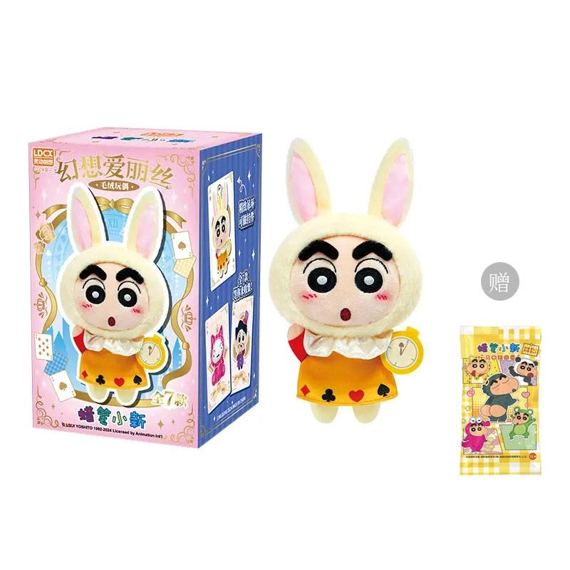 x Crayon Shinchan 16 6