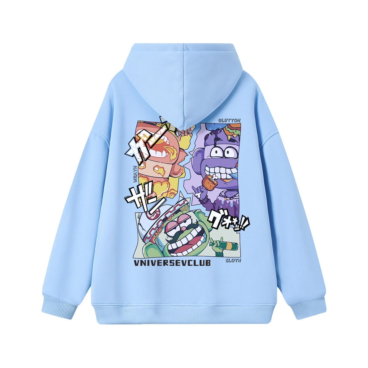 VniVerseVClub V