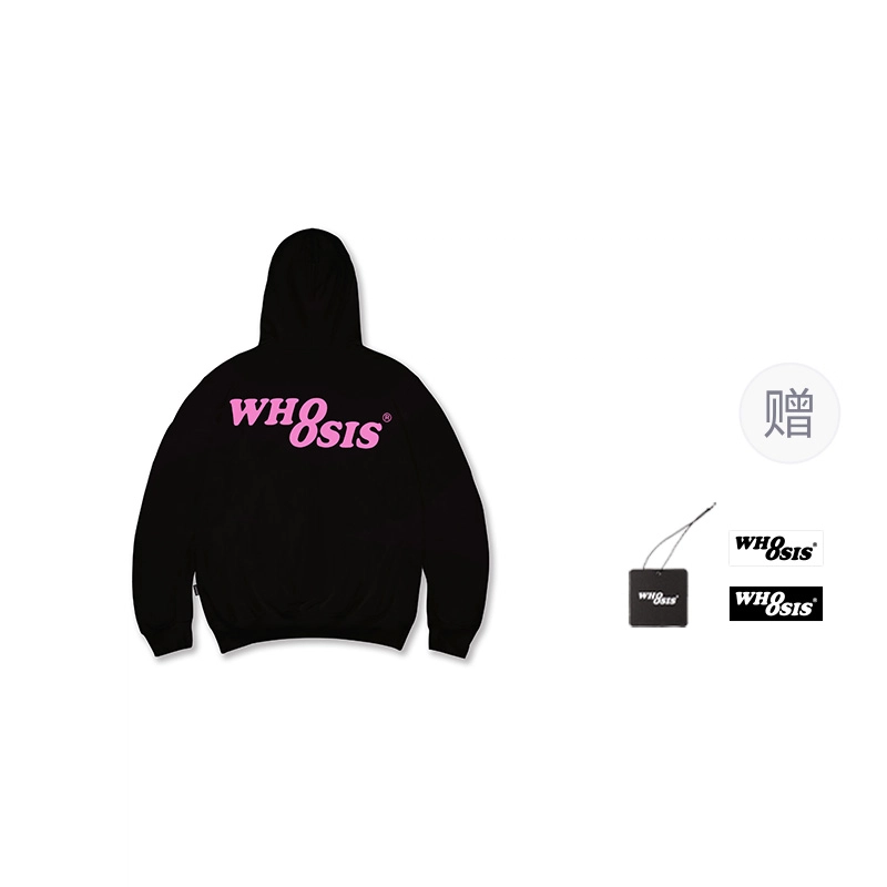 WHOOSIS 8Logo