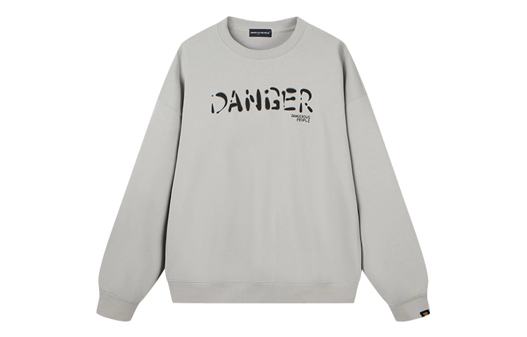DANGEROUSPEOPLE