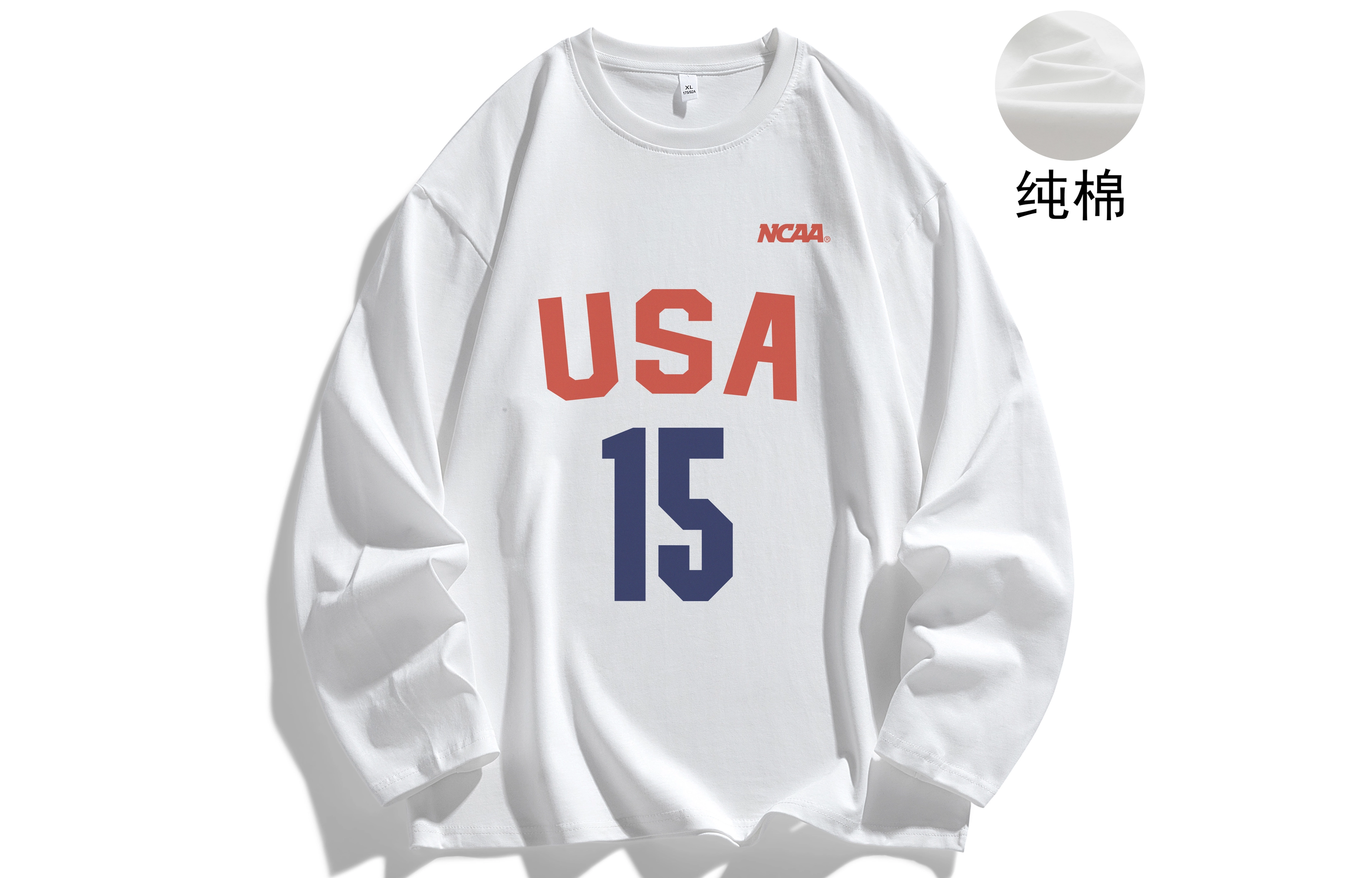 NCAA logo15T