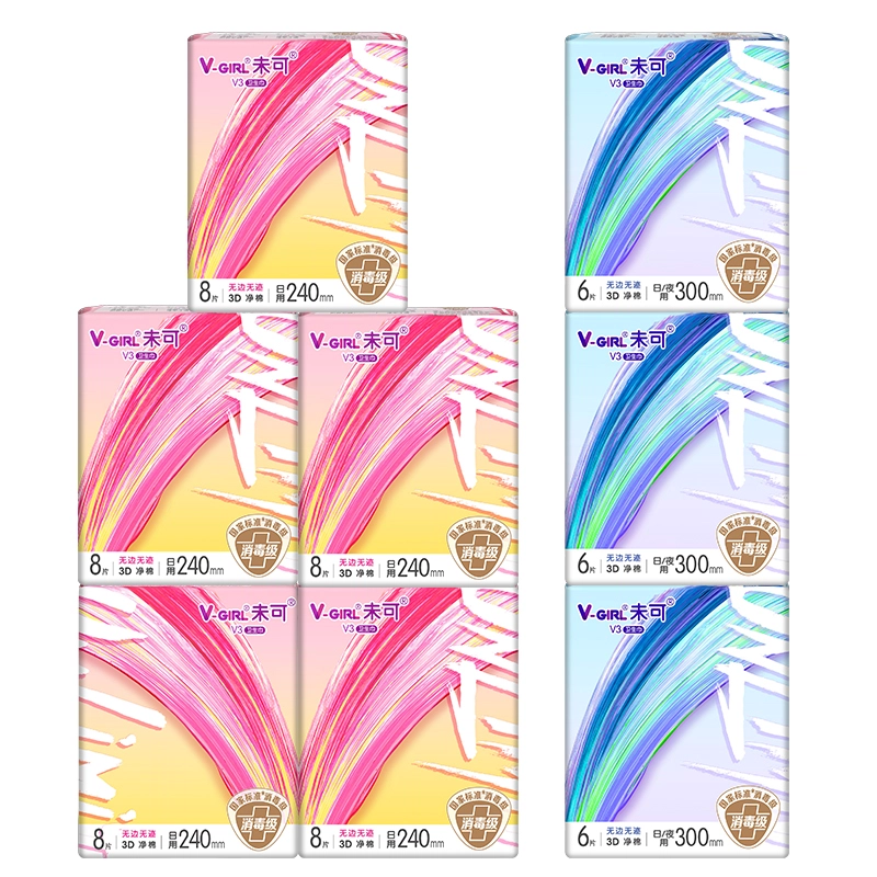 V-GIR V3 1072