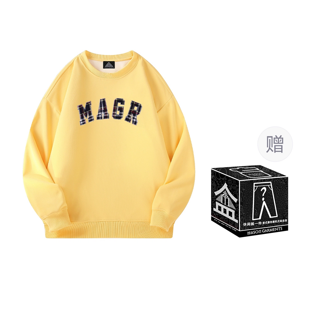 masongarments Cleanfit