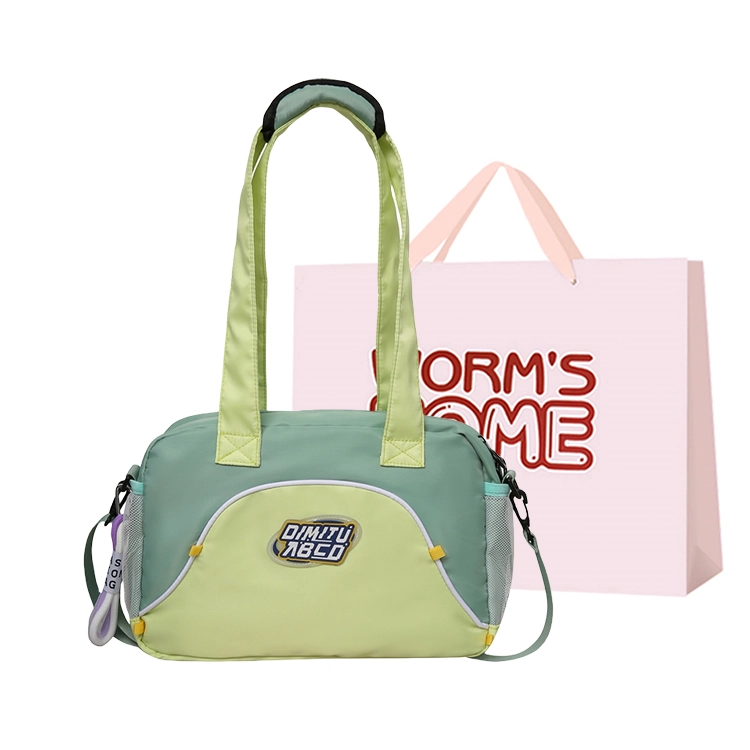 WORM'S HOME