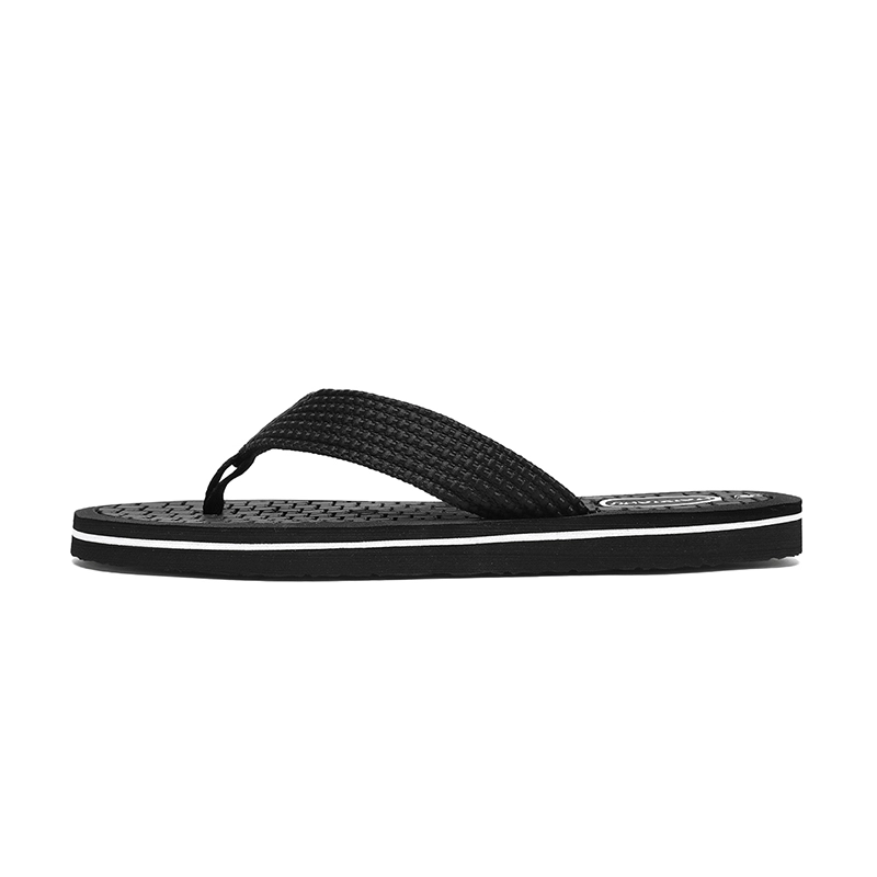 SLIPPER DAY