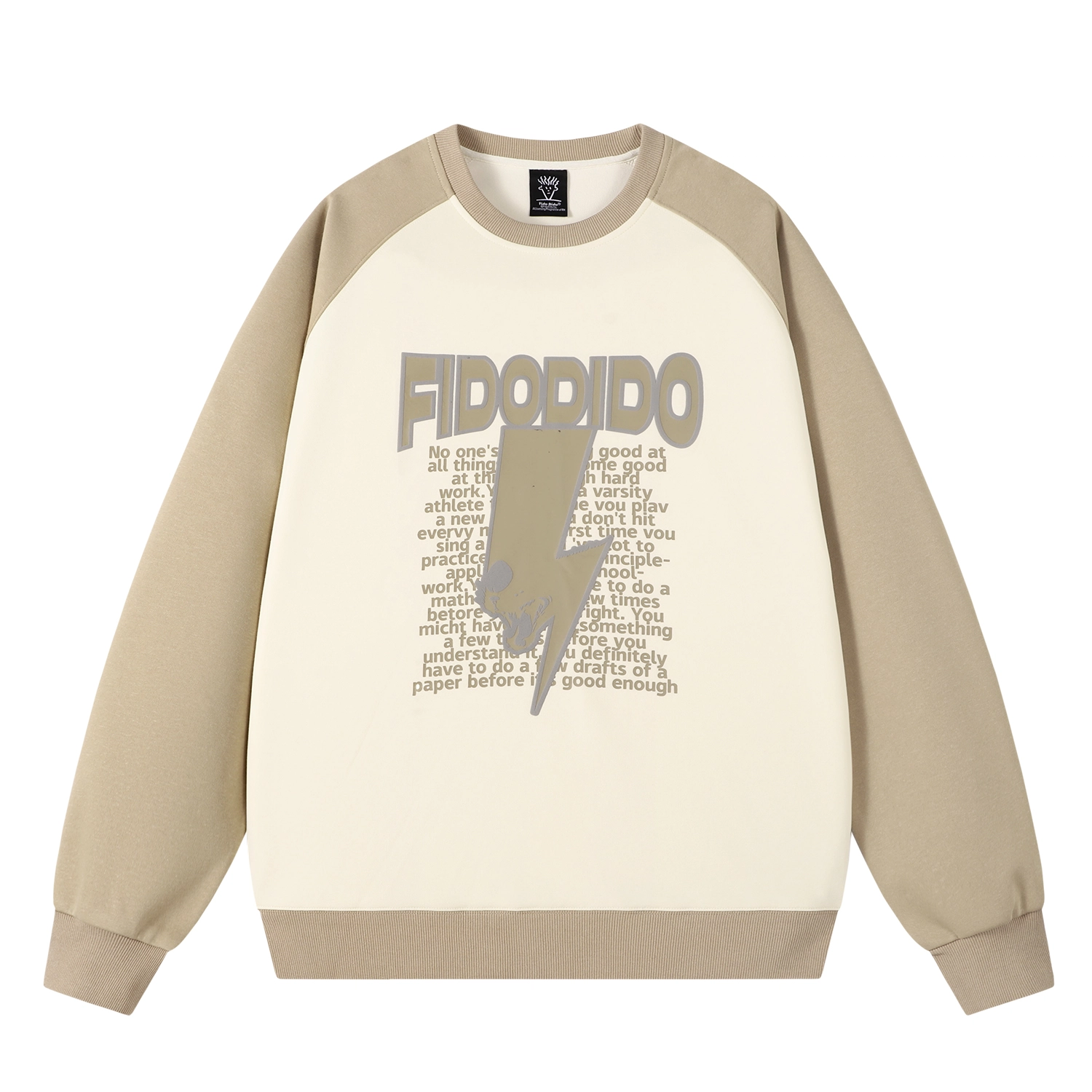 FIDO DIDO Logo