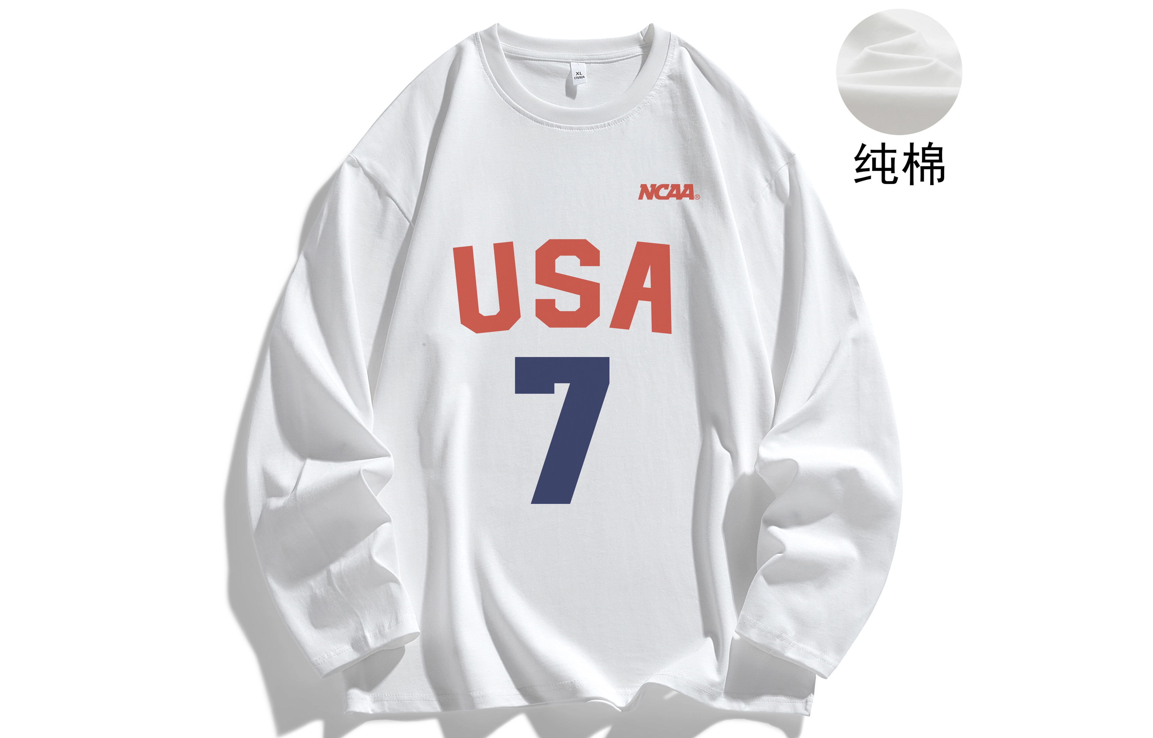 NCAA logo7T