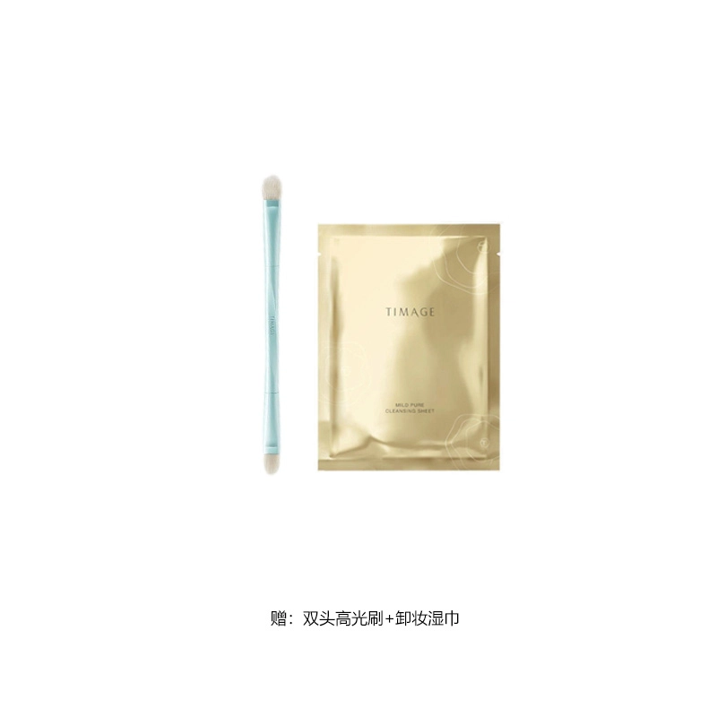 8g