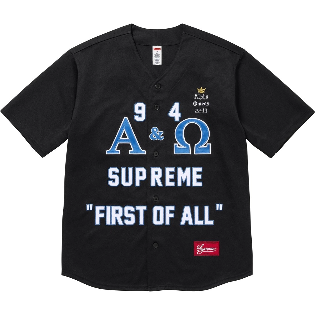 Supreme FW24 WEEK3 Alpha Omega Baseball Jersey T