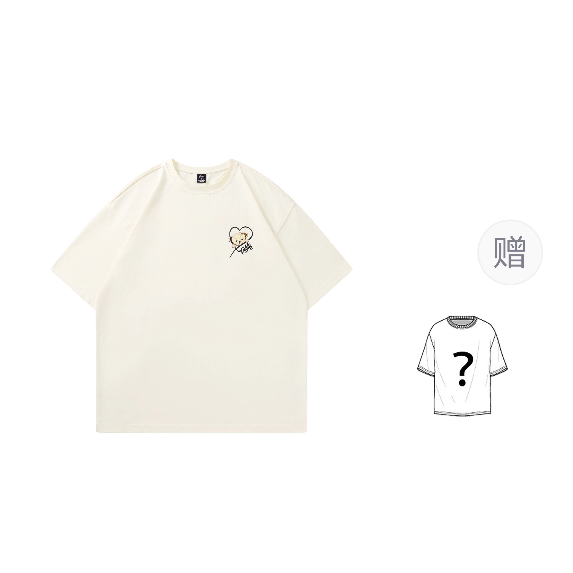 TeddyClub T