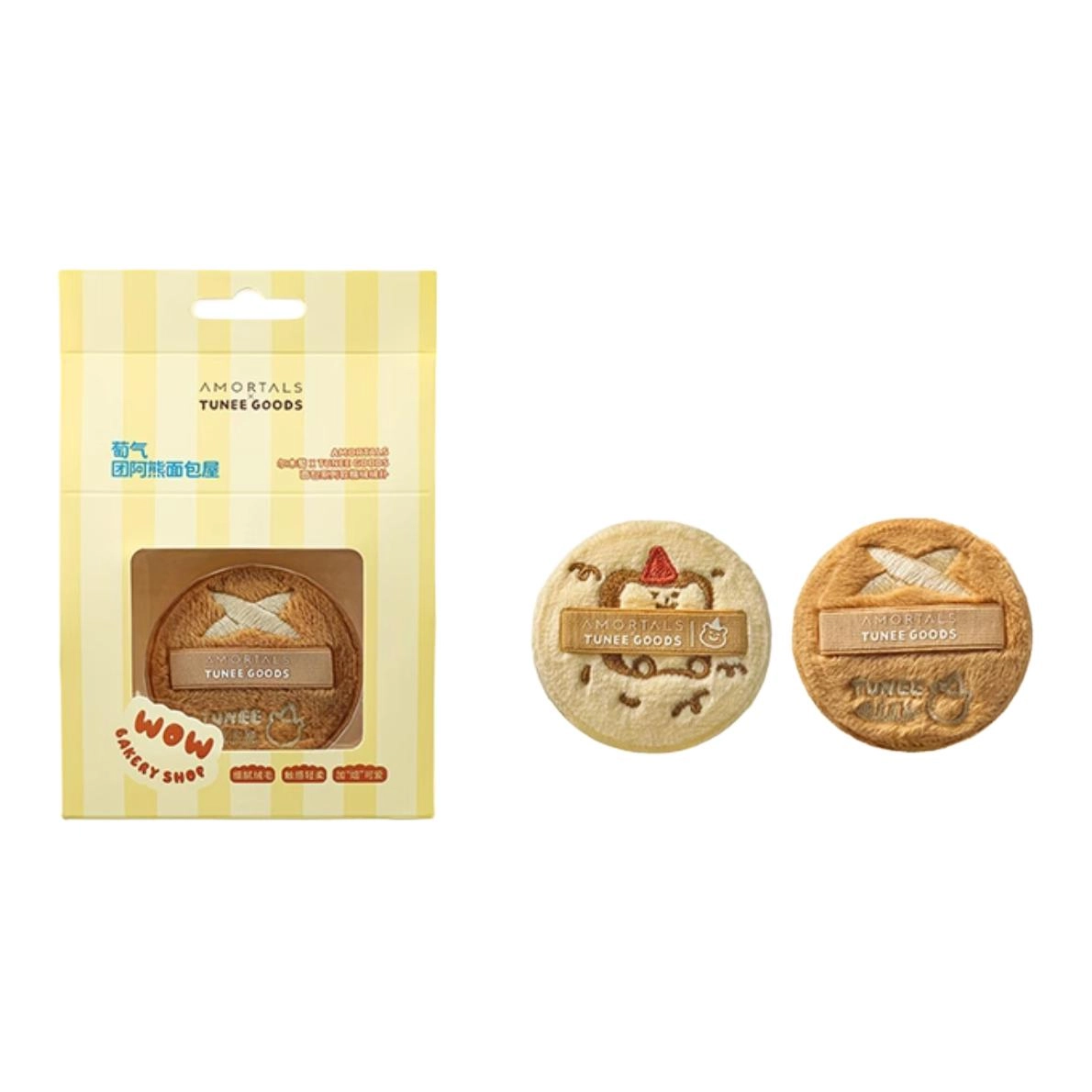 xTUNEE GOODS