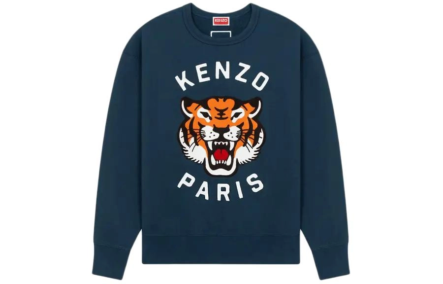 KENZO Embroidered Oversized Genderless Sweatshirt
