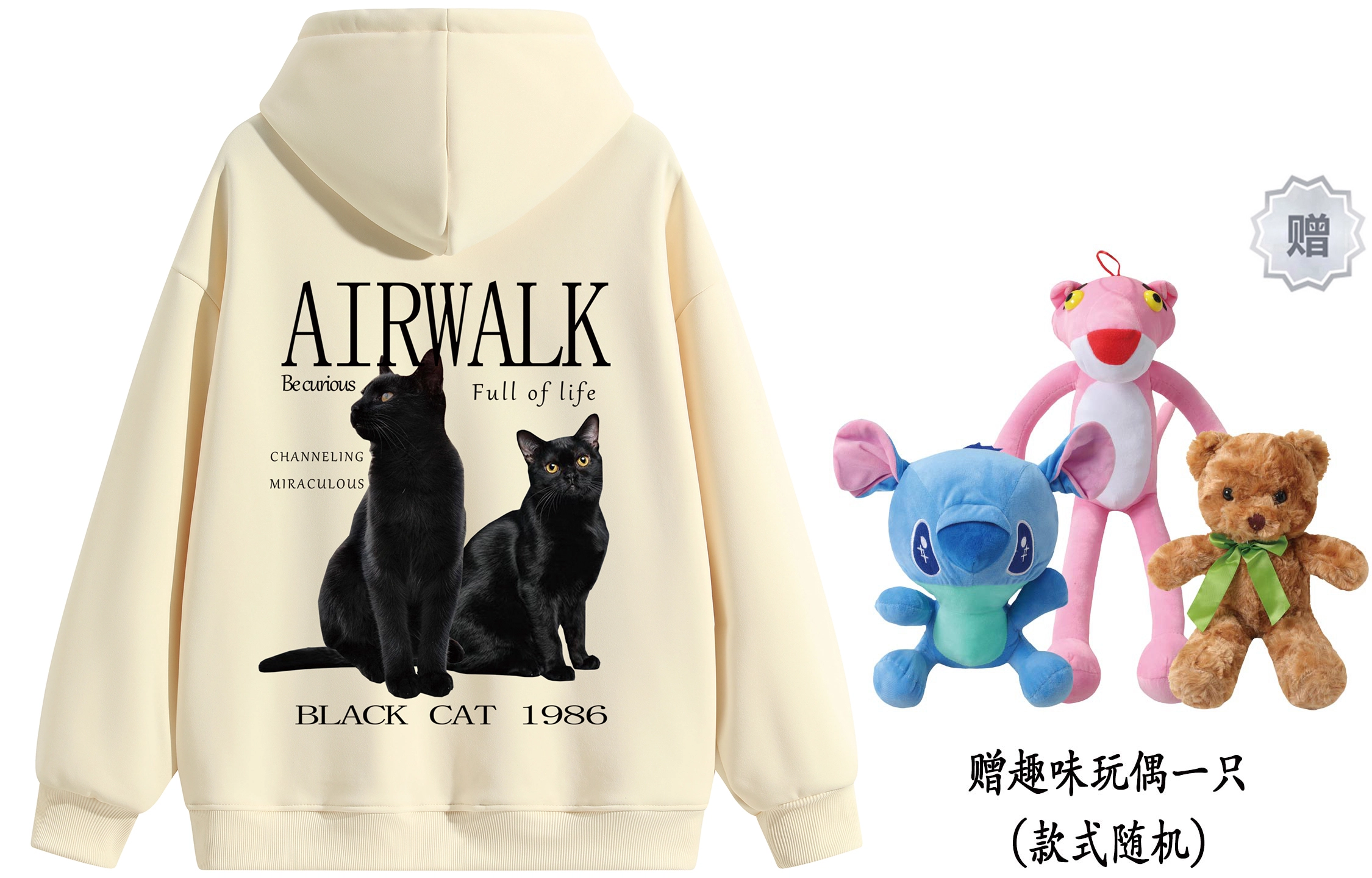 Airwalk LOGO